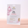 Masca PGA hidratanta si hranitoare, Biocyte, 10 ml