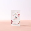 Masca pentru buze anti-age, Biocyte, Lip Mask Anti-Age, 4g